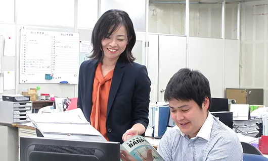 コミュニケーション力と想像力